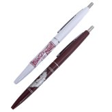 (image for) Harry Potter 2pk Pen Set