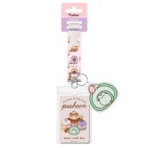 (image for) Pusheen Lanyard & Keyring