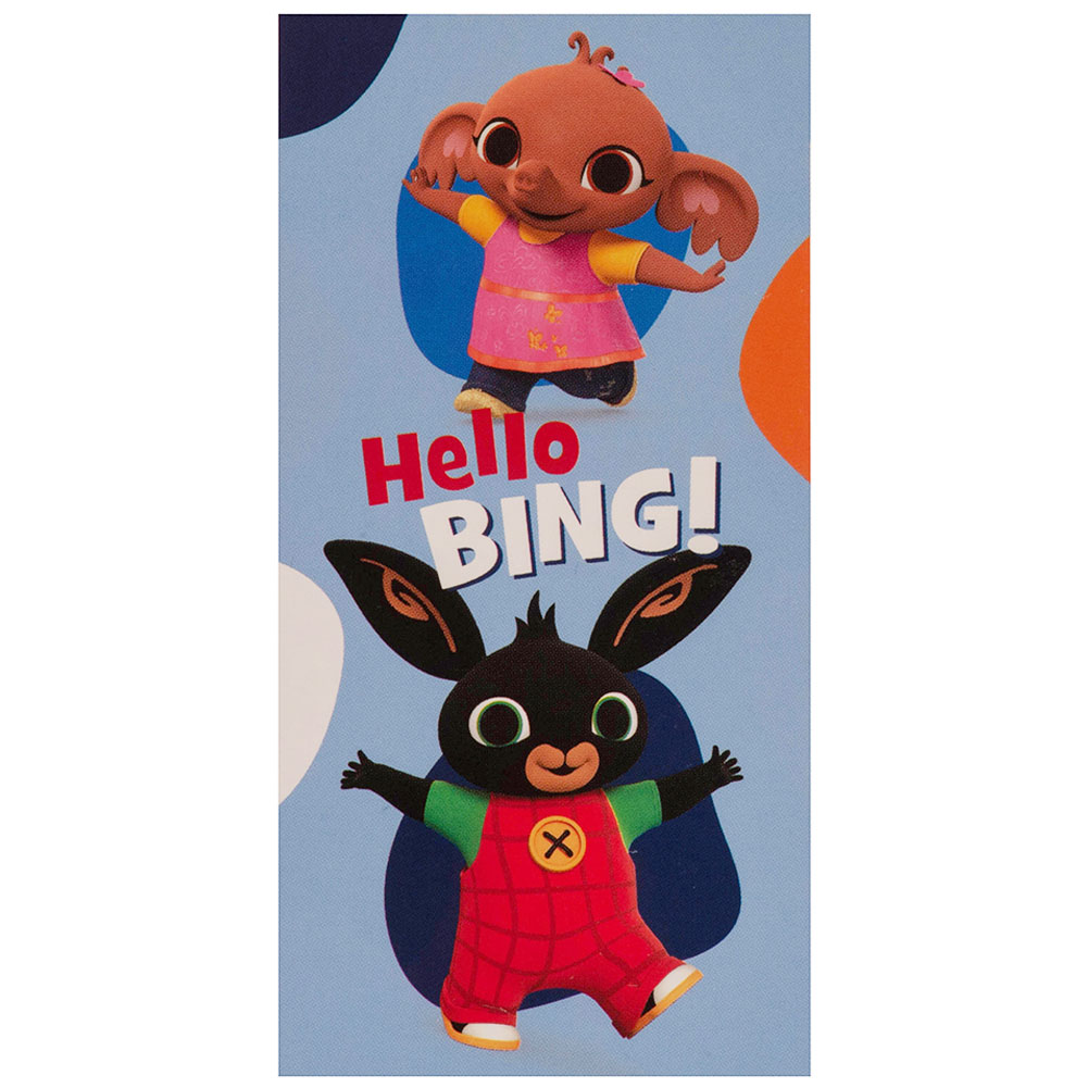 (image for) Bing Towel