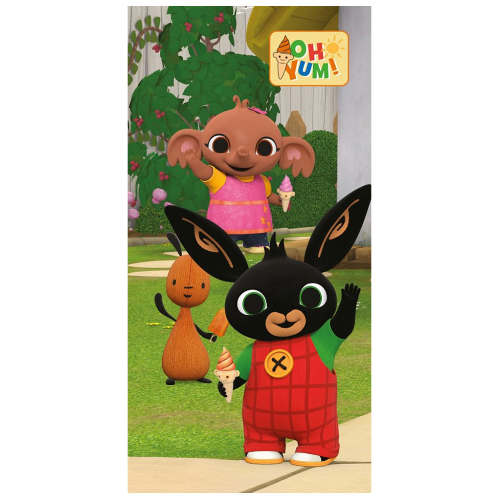 (image for) Bing Yum Towel