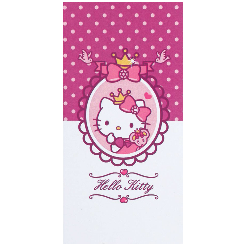 (image for) Hello Kitty Towel